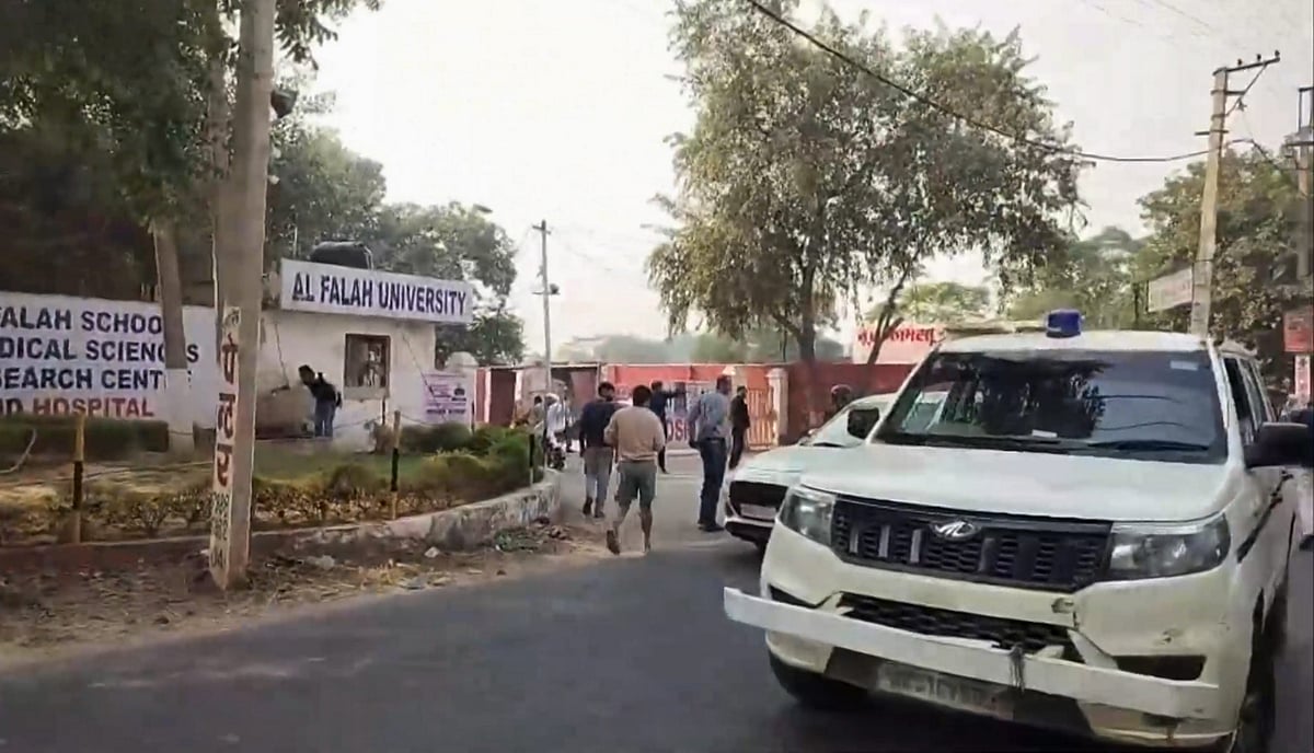 फरीदाबाद में कश्मीरी डॉक्टर गिरफ्तार, 360 किलोग्राम से अधिक विस्फोटक और हथियार बरामद