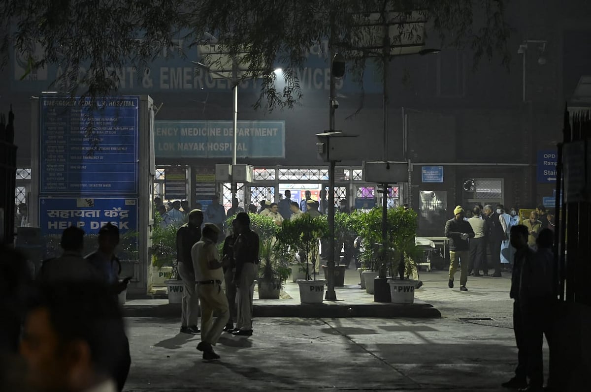 फोटो: विपिन