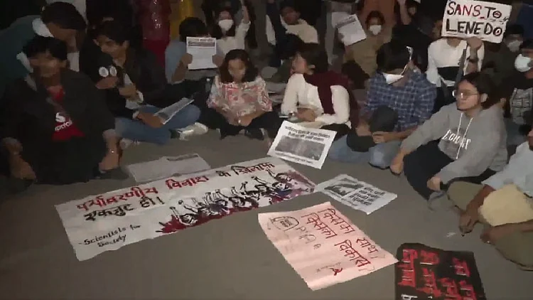 फोटो: सोशल मीडिया