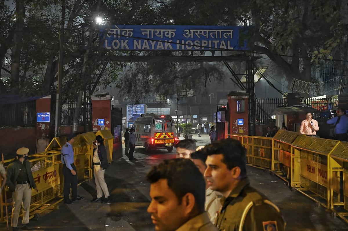 फोटो: विपिन