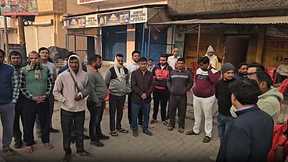 दिल्ली ब्लास्ट में मारे गए लोगों के परिजनों ने किया प्रदर्शन