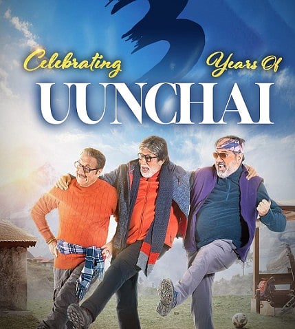 सिनेजीवन: सनी देओल की टीम ने दिया धर्मेंद्र का हेल्थ अपडेट और 'चिकिरी चिकिरी' गाने से रामगोपाल वर्मा इंप्रेस