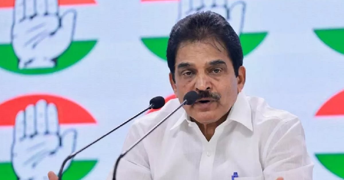 बड़ी खबर LIVE: वेणुगोपाल बोले- वोट चोरी के खिलाफ एक बड़ा सिग्नेचर कैंपेन करने जा रही है कांग्रेस