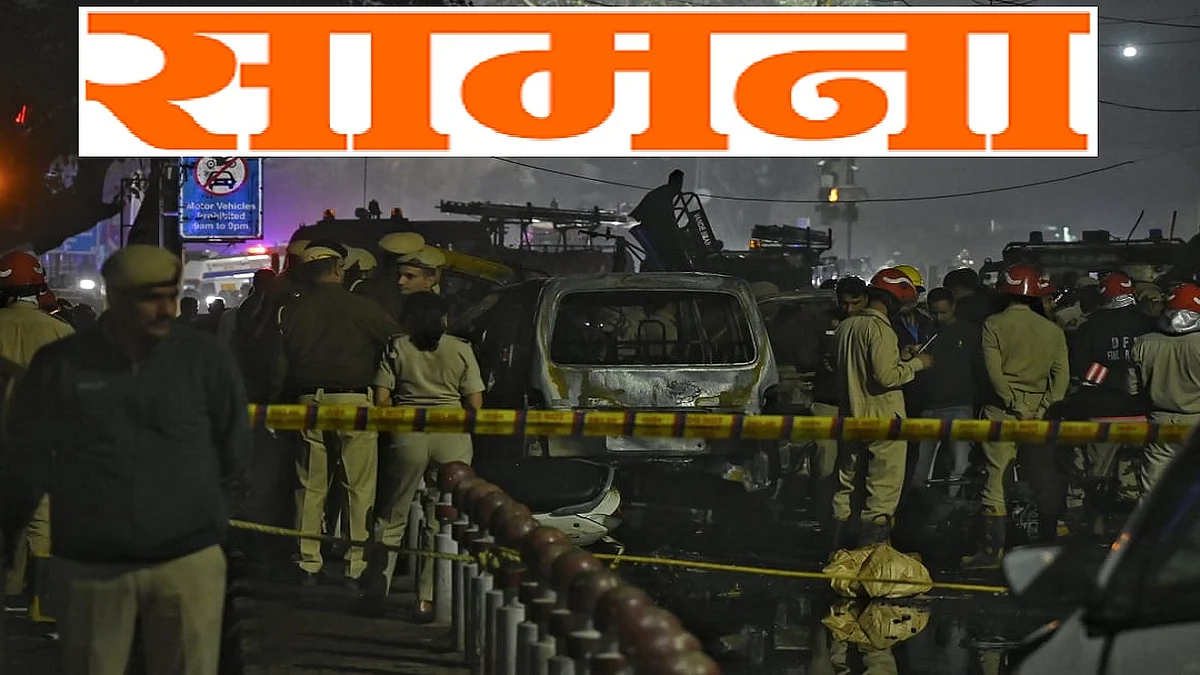 फोटो: सोशल मीडिया