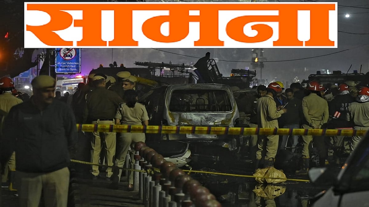 फोटो: सोशल मीडिया