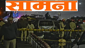 फोटो: सोशल मीडिया