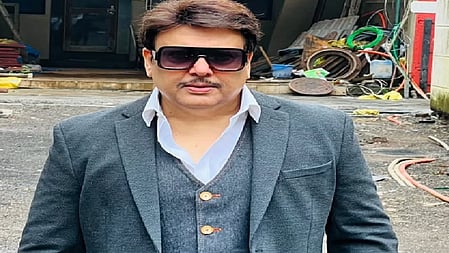 फोटो: सोशल मीडिया