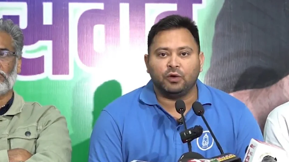 बिहार चुनावः मतगणना से एक दिन पहले तेजस्वी ने पटना में बुलाई महागठबंधन की बैठक, बोले- हम जीत रहे हैं