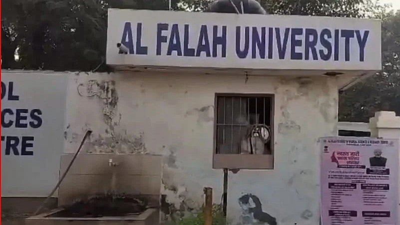 फोटो: सोशल मीडिया