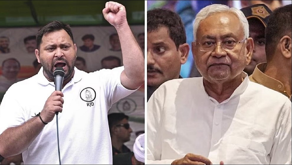 अब नतीजे की बारी, कल सुबह 8 बजे शुरू होगी मतगणना, नीतीश बचा लेंगे कुर्सी या तेजस्वी को मिलेगा ताज?