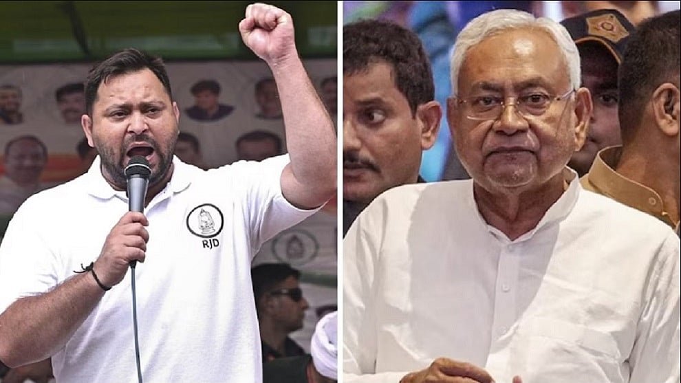 अब नतीजे की बारी, कल सुबह 8 बजे शुरू होगी मतगणना, नीतीश बचा लेंगे कुर्सी या तेजस्वी को मिलेगा ताज?