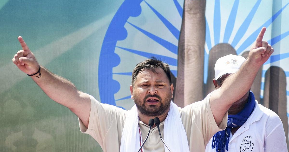 तेजस्वी यादव का नीतीश कुमार पर हमला, 'BJP के दबाव में राज्यसभा गए, बिहार की स्थिति बदतर, लोग परेशान हैं'