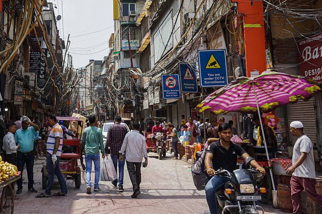 फोटो: Getty Images