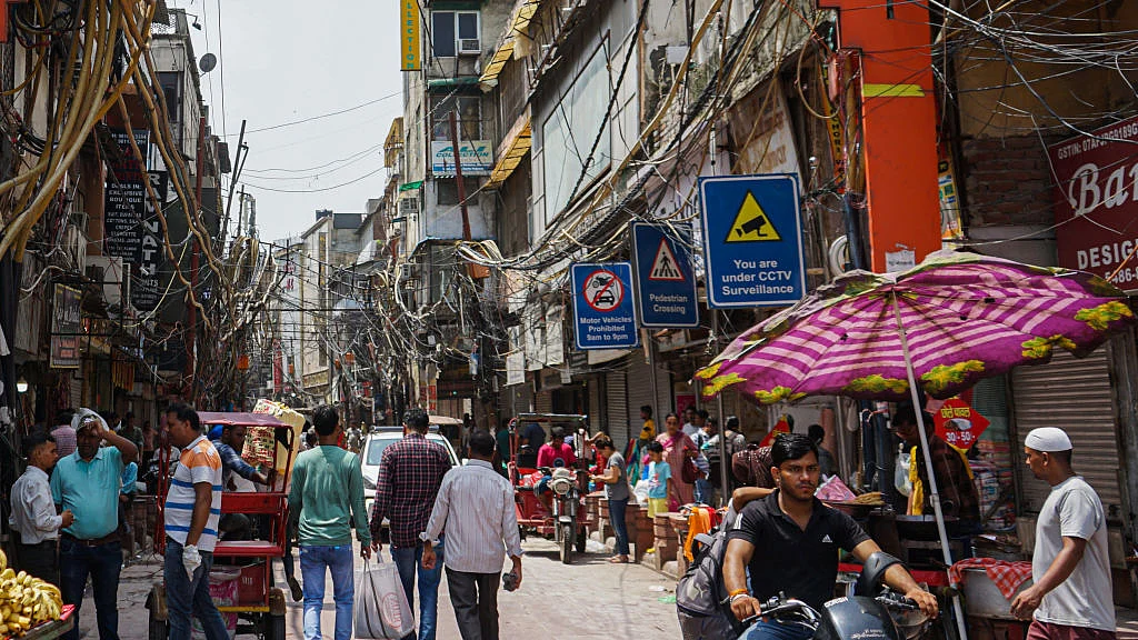 फोटो: Getty Images