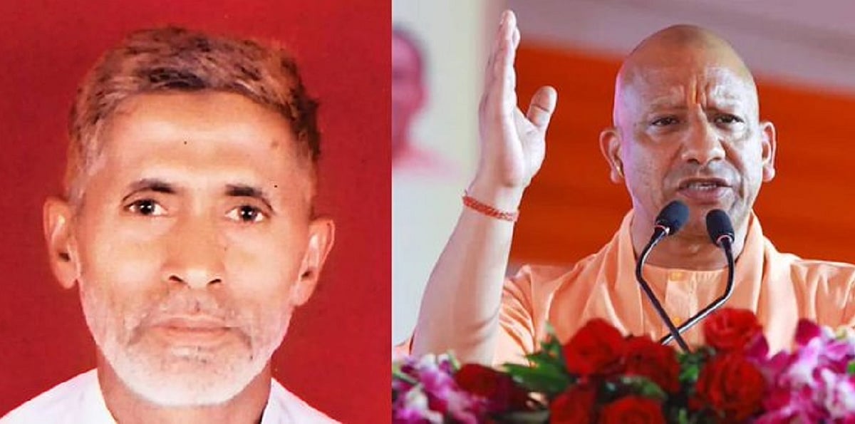 फोटोः सोशल मीडिया