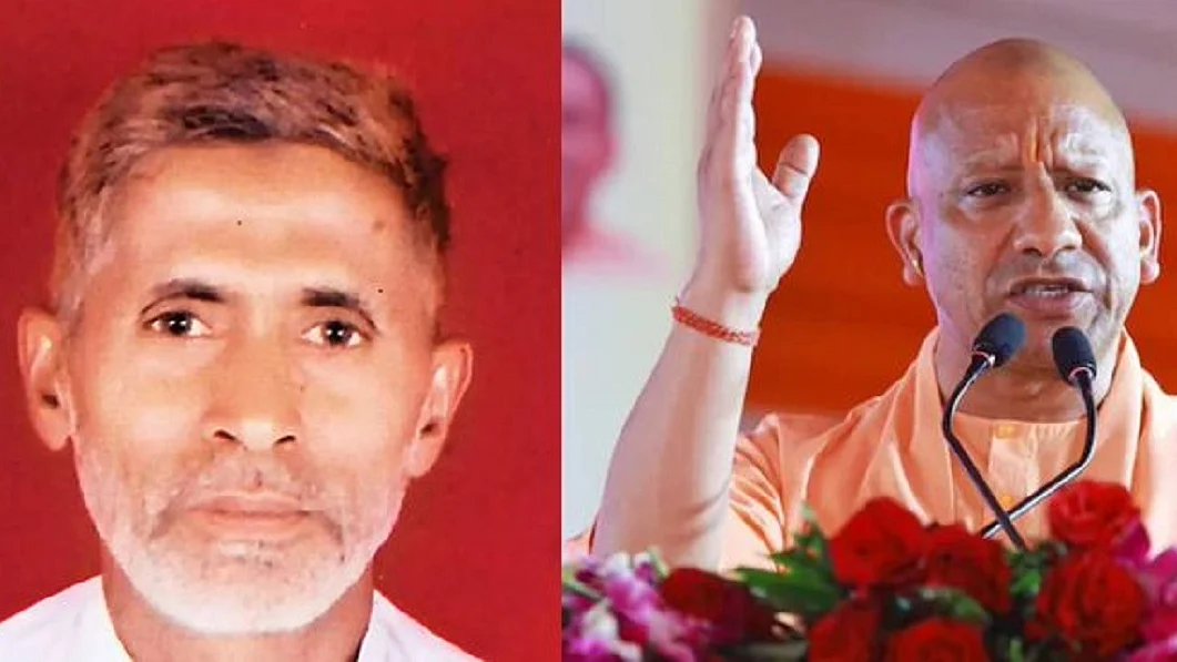 फोटोः सोशल मीडिया