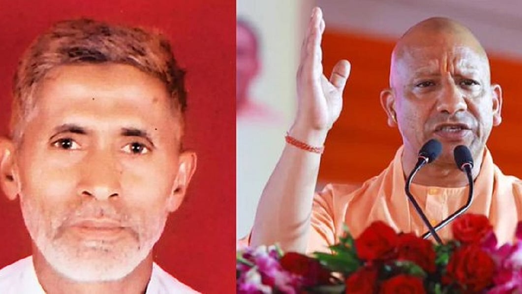 योगी सरकार ने अखलाक हत्याकांड के सभी आरोपियों के खिलाफ केस वापस लेने की कार्रवाई शुरू की, CPM ने उठाए सवाल