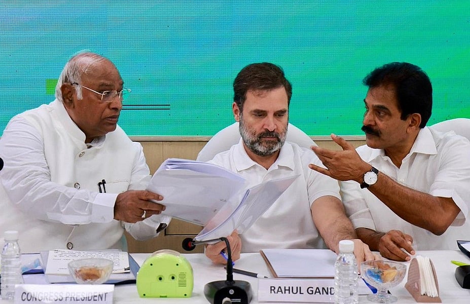 कांग्रेस ने बिहार के नतीजे को अविश्वसनीय बताया, निर्वाचन आयोग की भूमिका पर सवाल खड़े किए