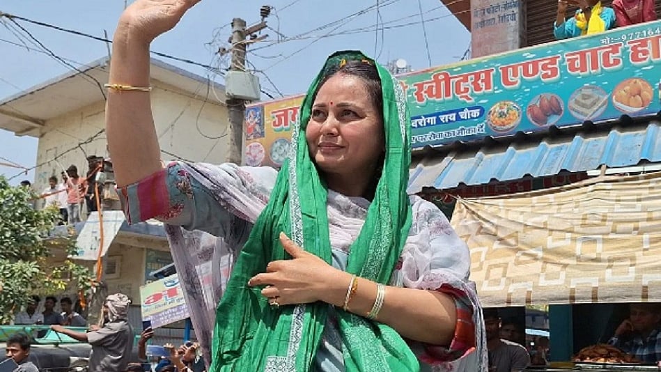 चुनाव नतीजों के बाद लालू की बेटी रोहिणी आचार्य ने राजनीति छोड़ी, परिवार से भी नाता तोड़ने का किया ऐलान