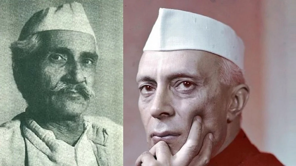 पंडित नेहरू को आचार्य नरेन्द्र देव की निगाह से तो देखिये...!