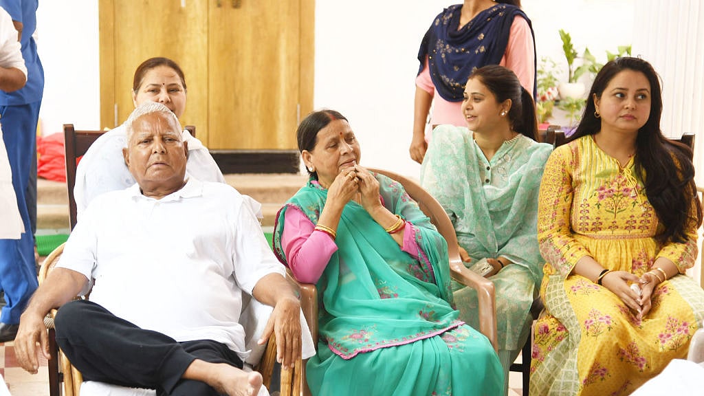 फोटो: Getty Images