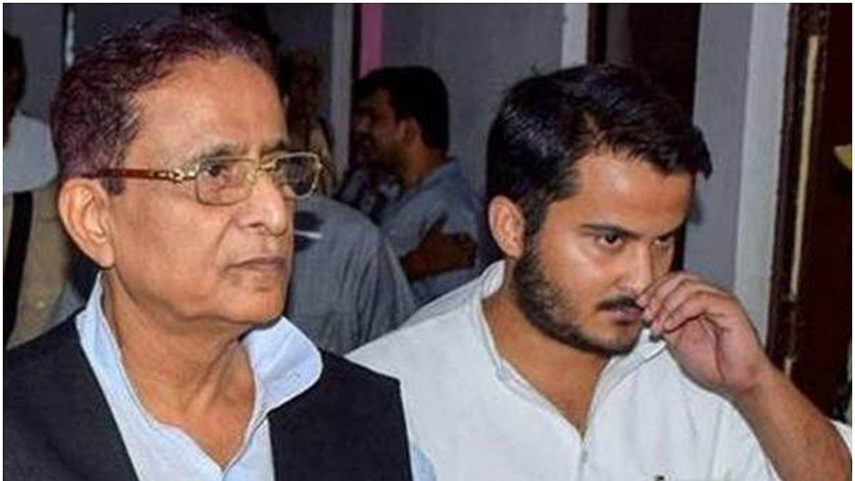 फोटो: सोशल मीडिया