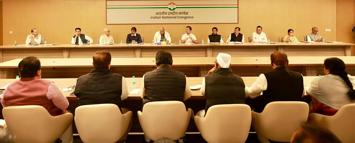 फोटो: @kharge