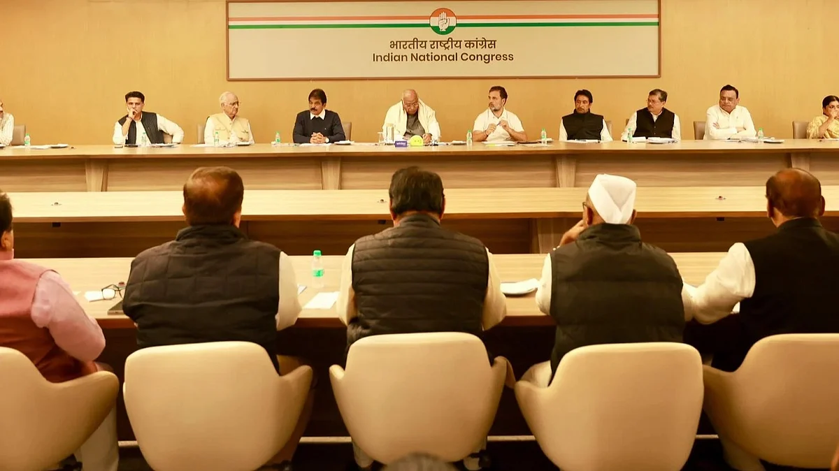 फोटो: @kharge