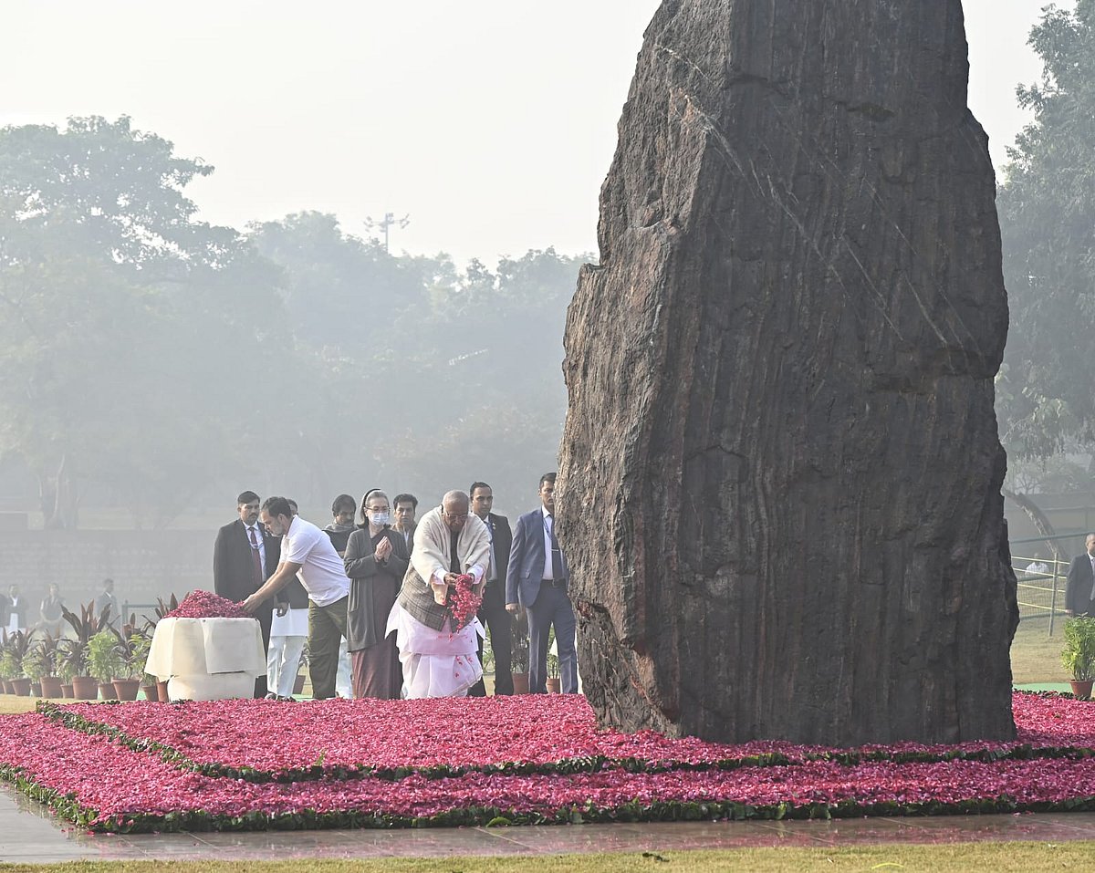 फोटो: विपिन