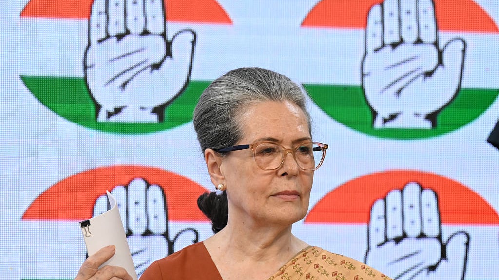 फोटो: Getty Images