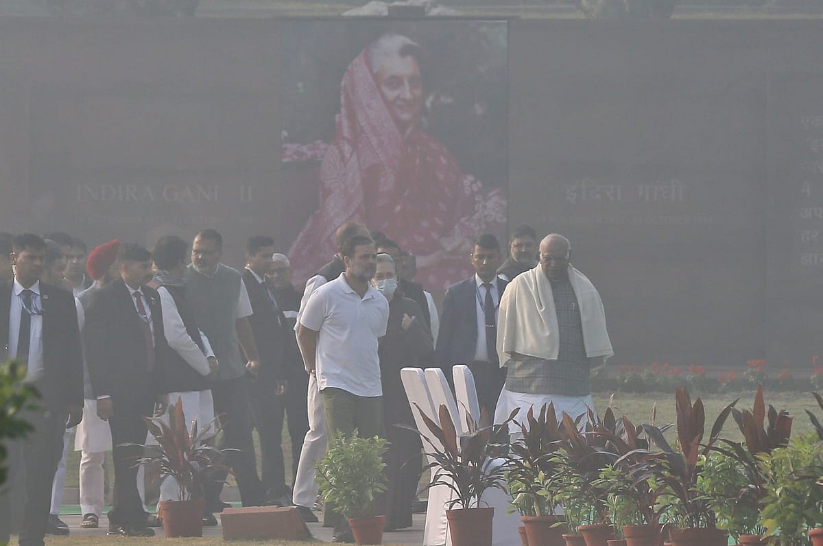 फोटो: विपिन