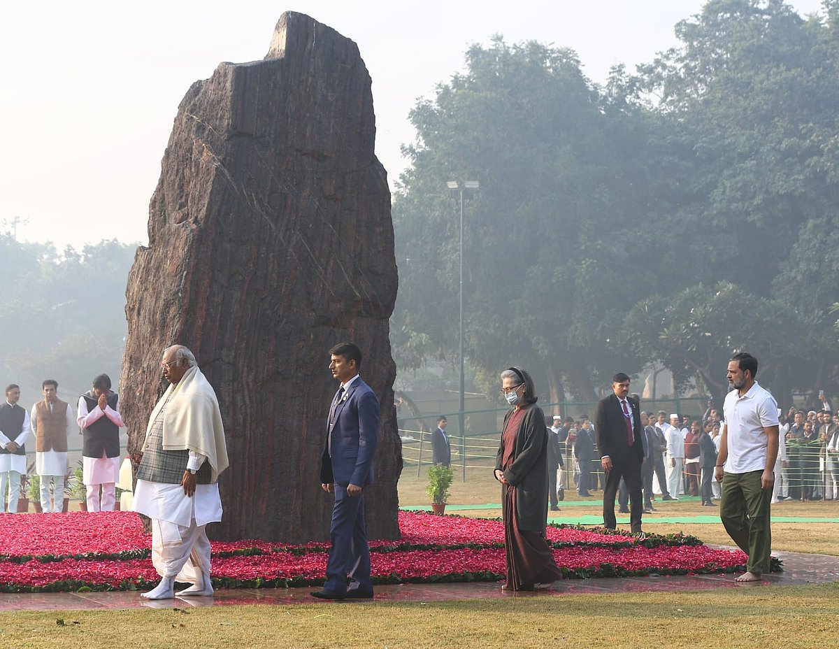 फोटो: विपिन