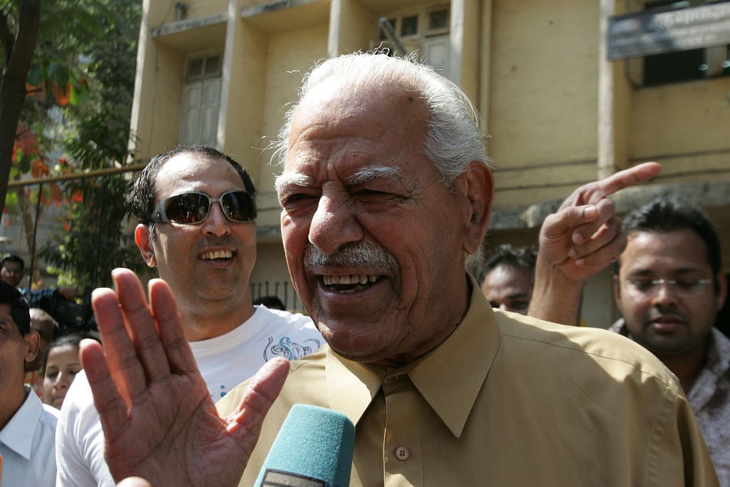 फोटो: Getty Images