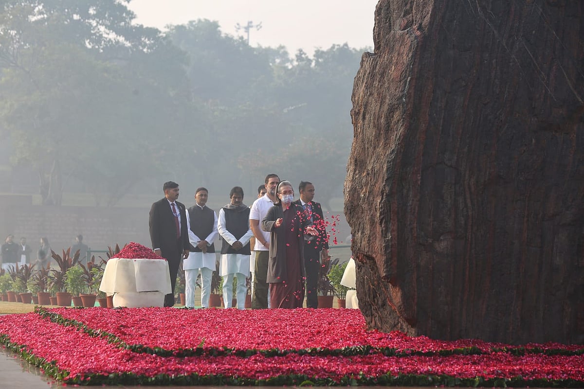 फोटो: विपिन