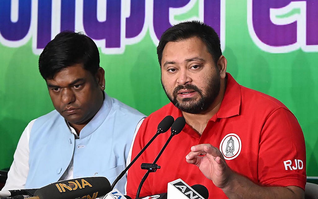 बिहार: तेजस्वी और मुकेश सहनी ने दी मुख्यमंत्री नीतीश कुमार को बधाई, कहा- उम्मीद है नई सरकार अपना वादा पूरा करेगी