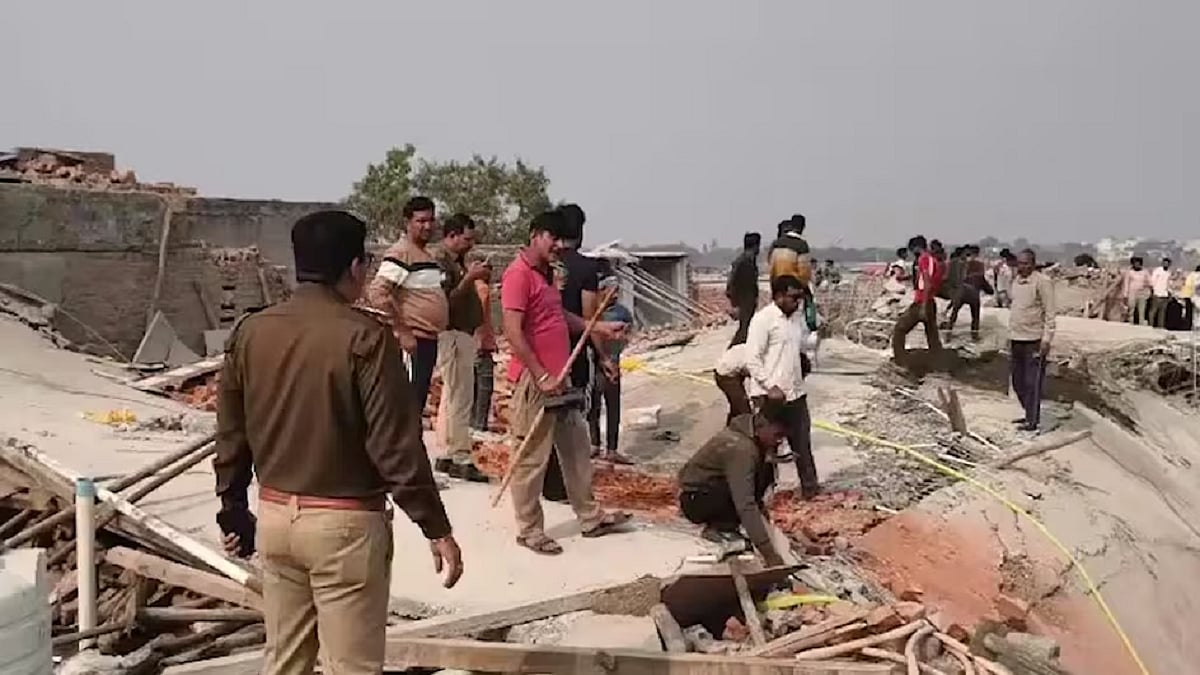 फोटो: सोशल मीडिया