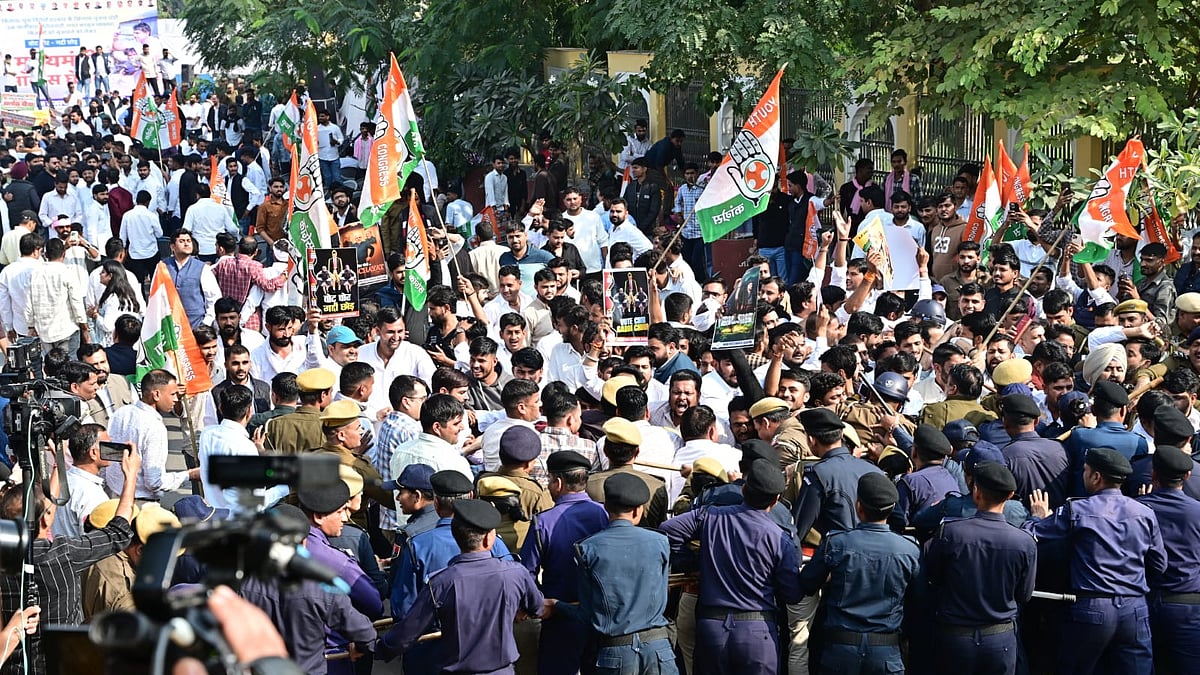 फोटो: सोशल मीडिया