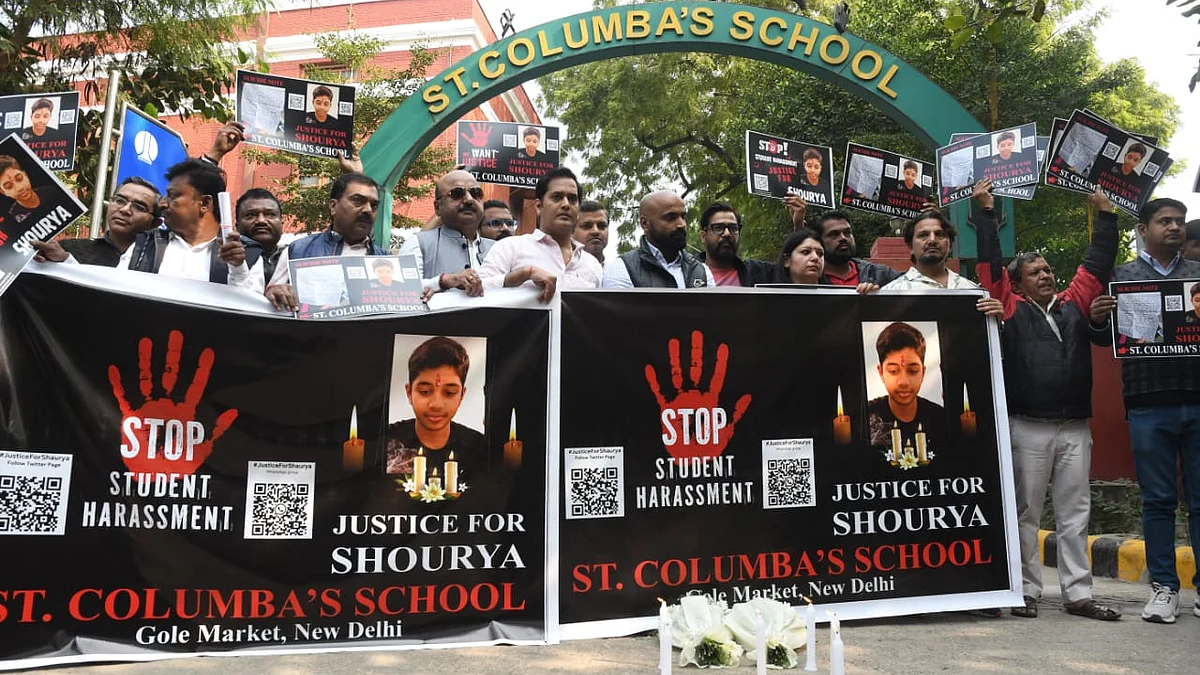 फोटो: विपिन