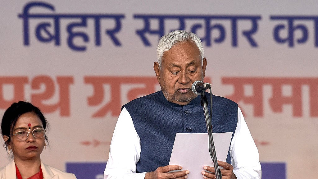 फोटो: Getty Images