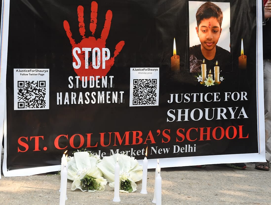 फोटो: विपिन