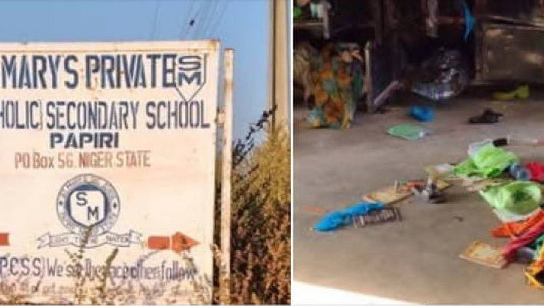 नाइजीरिया के कैथोलिक स्कूल पर हमले में 300 से अधिक बच्चों का अपहरण, अब तक की सबसे बड़ी मास किडनैपिंग