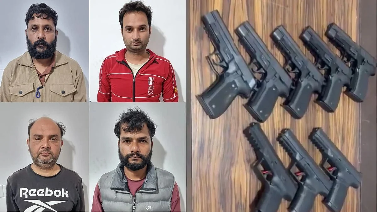 फोटो: सोशल मीडिया