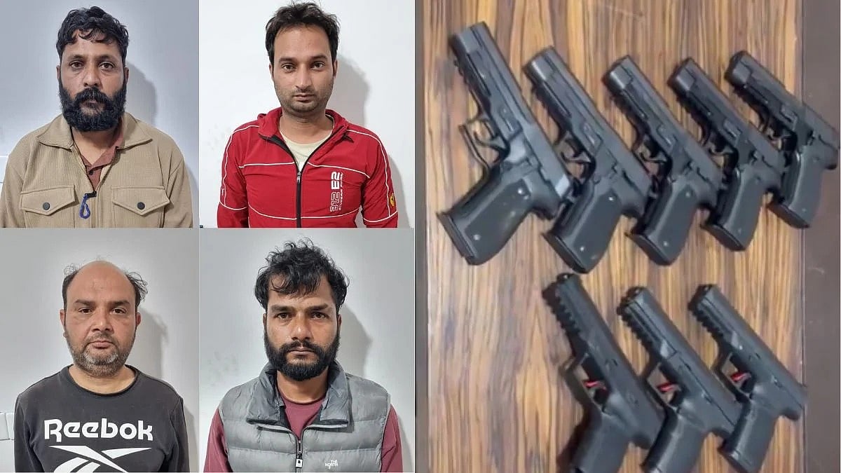 फोटो: सोशल मीडिया