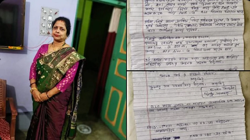 SIR की वजह से और कितनी जानें जाएंगी? एक और BLO की मौत पर ममता बनर्जी ने चुनाव आयोग से पूछा सवाल