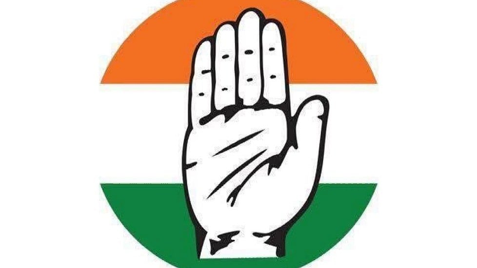 रामलीला मैदान में 14 दिसंबर को कांग्रेस की 'वोट चोर गद्दी छोड़ महारैली', वेणुगोपाल बोले- लोकतंत्र पर हमला, हम नहीं रहेंगे चुप   