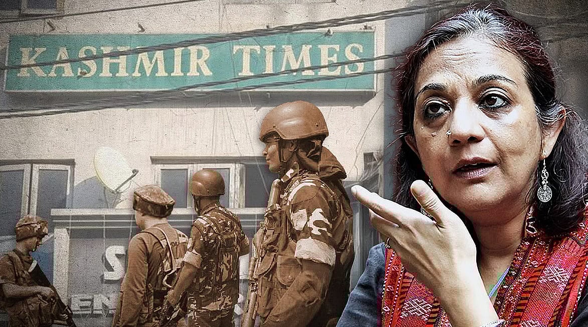 आकार पटेल / कश्मीर टाइम्स पर छापा और बोलने की आजादी पर पाबंदी को लेकर मुख्यधारा के मीडिया की खामोशी