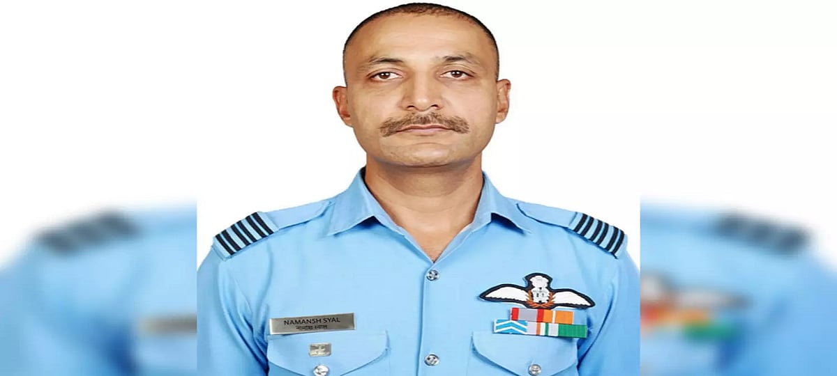 दुबई एयर शो हादसा: शहीद नमन स्याल को एयरबेस पर सैन्य सम्मान, वायुसेना बोली- 'उनका बलिदान हमेशा याद रहेगा'