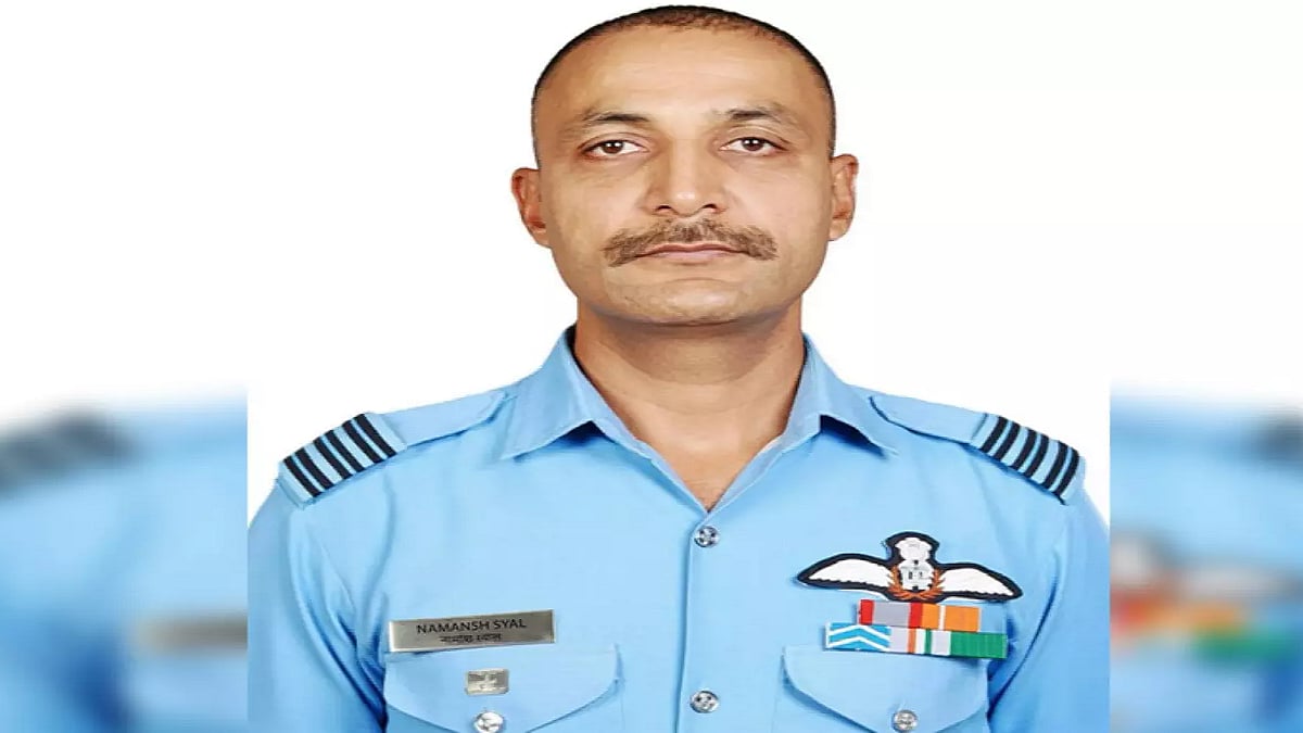 फोटो: सोशल मीडिया