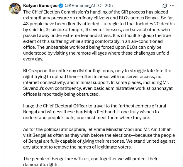 बंगाल SIR: कोलकाता में चीफ इलेक्शन ऑफिसर के दफ्तर के सामने BLO का जोरदार प्रदर्शन, बीएलओ की मौत...