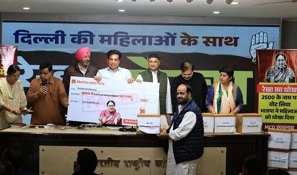 दिल्ली को मिला ‘रेखा का धोखा’, महिलाओं को 2,500 रुपये देने का वादा पूरा नहीं हुआ: कांग्रेस